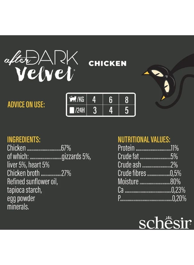 شيسر شيزر (Schesir) "أفتر دارك" فيلفيت موس للقطط البالغة – الدجاج مع الكبد والقوانص والقلوب – تركيبة غنية بالبروتين وخالية من الحبوب – 320 جم (عبوة من 4 قطع) - Image 5